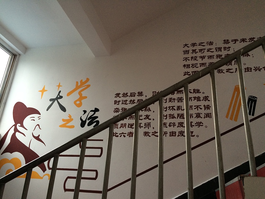 手繪墻判斷手繪墻質(zhì)量好壞的標(biāo)準(zhǔn)主要有以下幾點